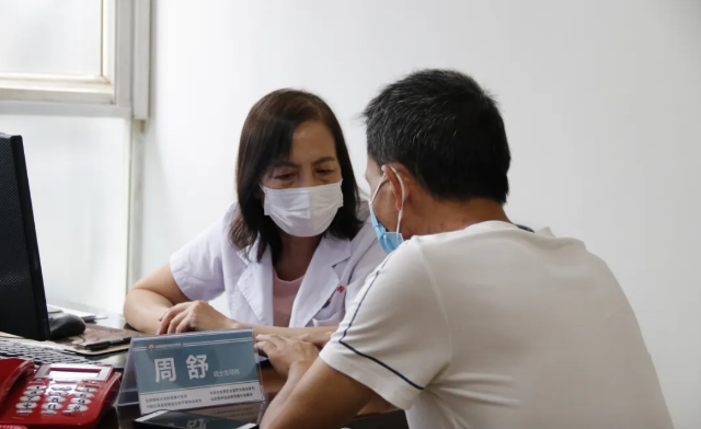 成都白癜风最好的医院是哪个